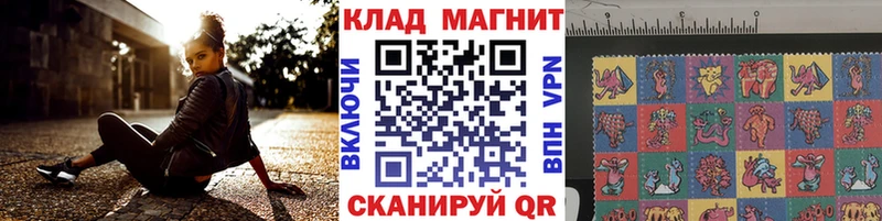 Амфетамин Ершов