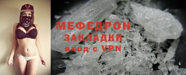 a pvp Белокуриха