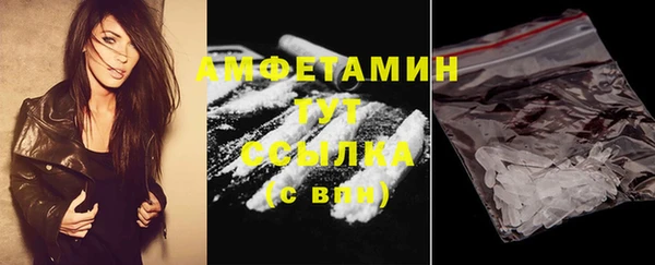 apvp Балабаново