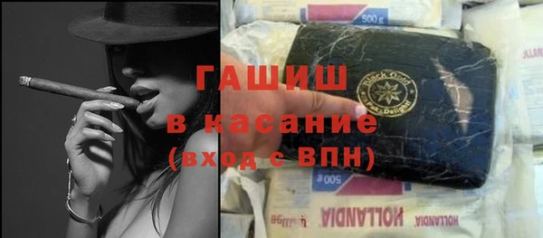 ПСИЛОЦИБИНОВЫЕ ГРИБЫ Беломорск
