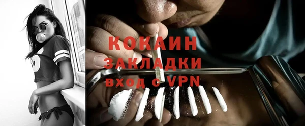 амф Балахна