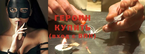 apvp Балабаново