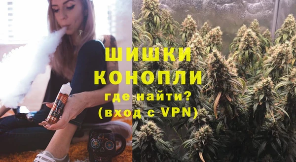 стафф Баксан