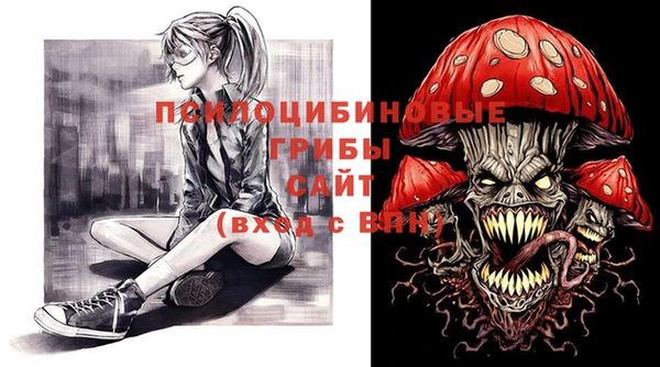 каннабис Коряжма
