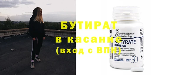 a pvp Белокуриха