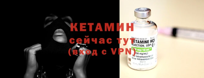амф Балахна