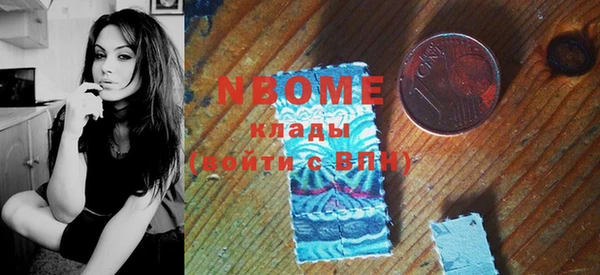 apvp Балабаново