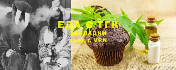 гашишное масло Корсаков
