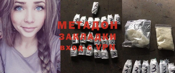 a pvp Белокуриха