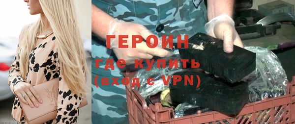 apvp Балабаново