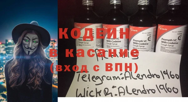 apvp Балабаново