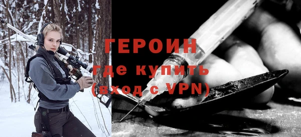 ПСИЛОЦИБИНОВЫЕ ГРИБЫ Беломорск