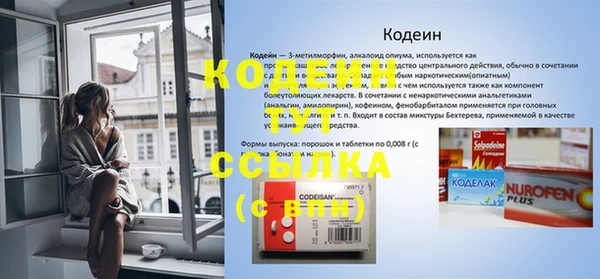 a pvp Белокуриха