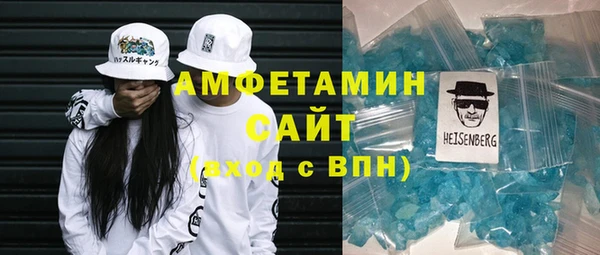 apvp Балабаново